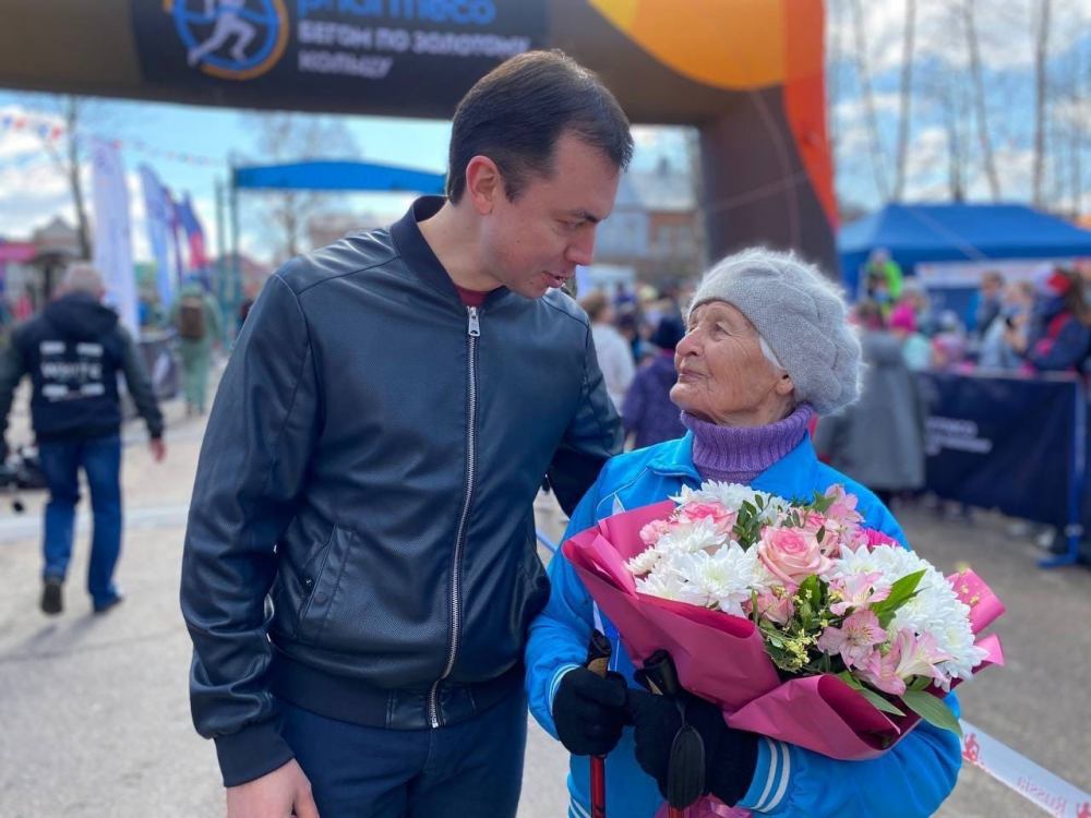 Поздравление с Днем народного единства