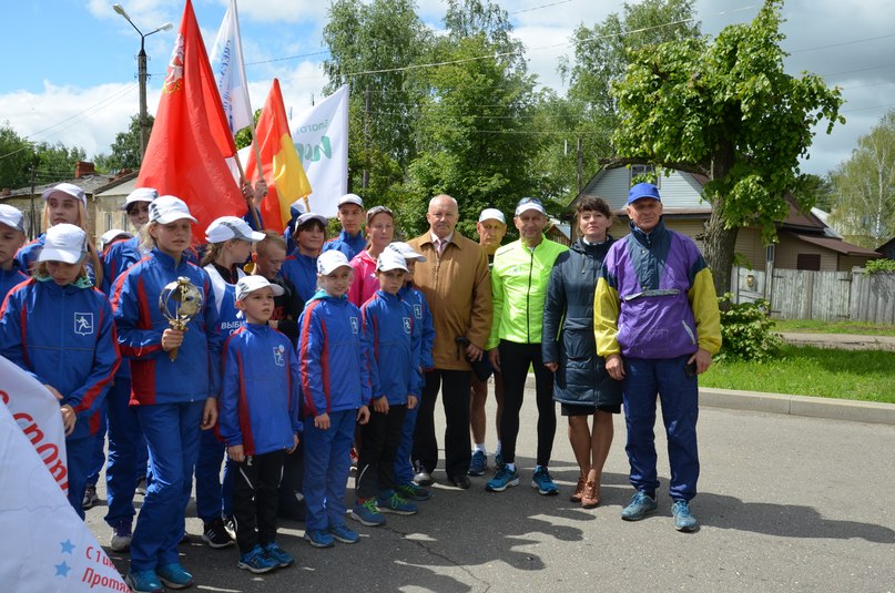 В Тутаеве встретили участников сверхмарафона «Дети против наркотиков — я выбираю спорт!»