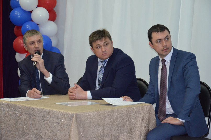 Обсудили тарифное регулирование