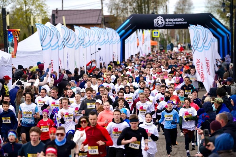«Май. Мир. Молодость»: бегом на позитиве!
