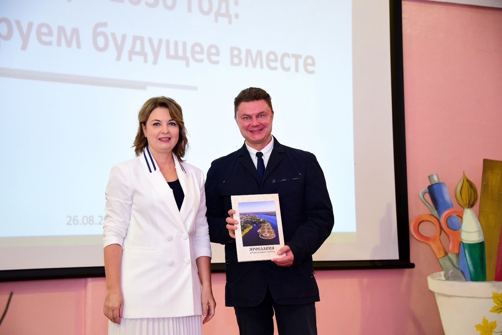 Ольга Хитрова: «Движемся вместе к нашей общей цели - улучшению качества жизни!»