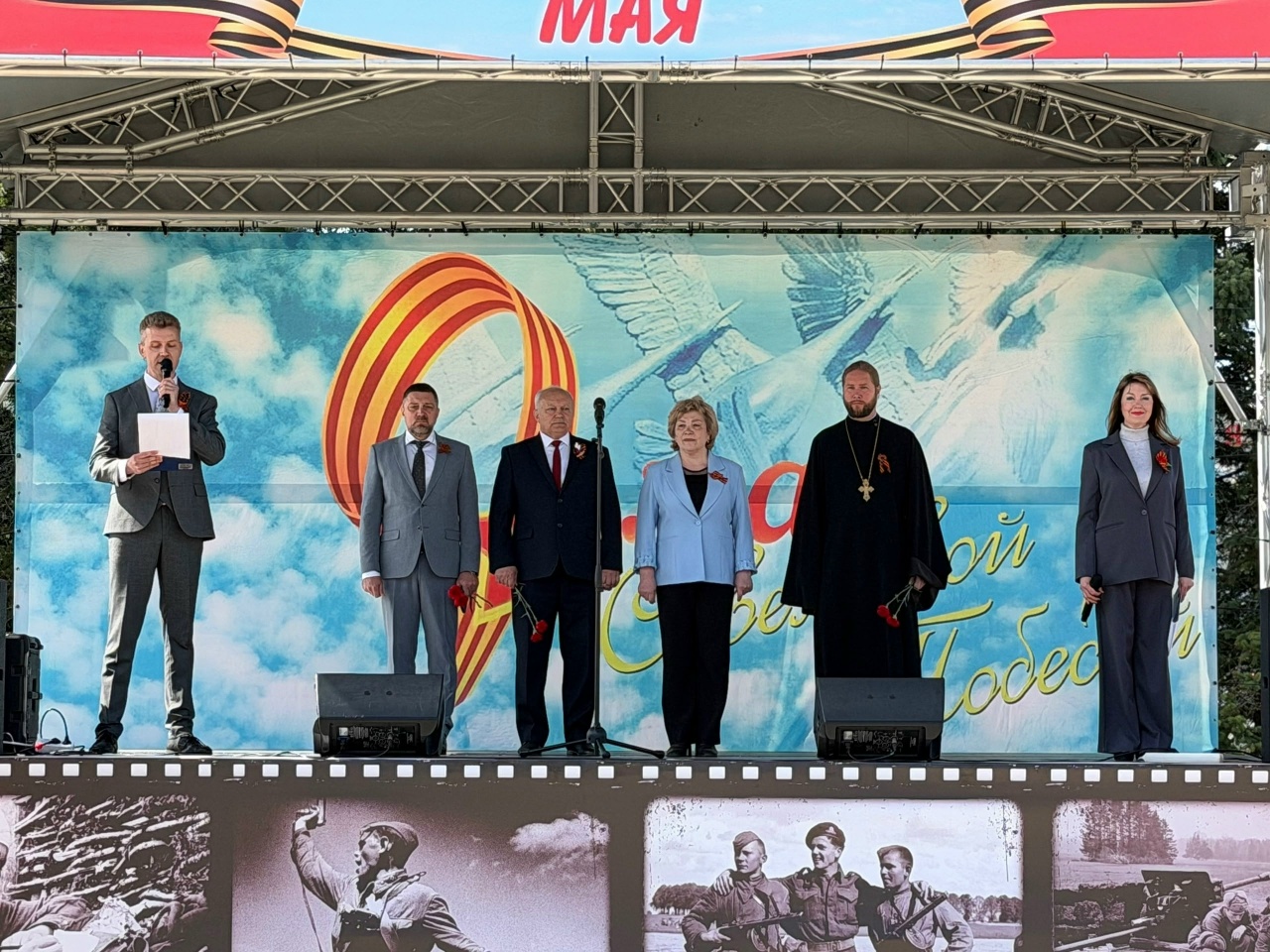 День Великой Победы: помним, гордимся, чтим!