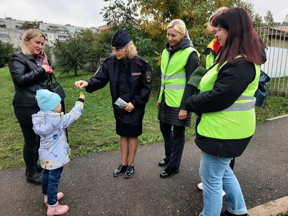 Родительский патруль