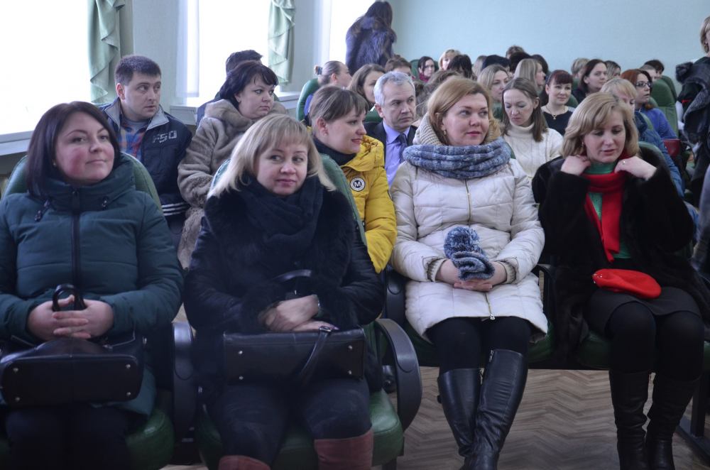 Требуется максимальная поддержка