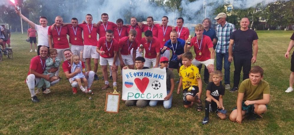 Тутаевский район - победитель первенства региона по футболу