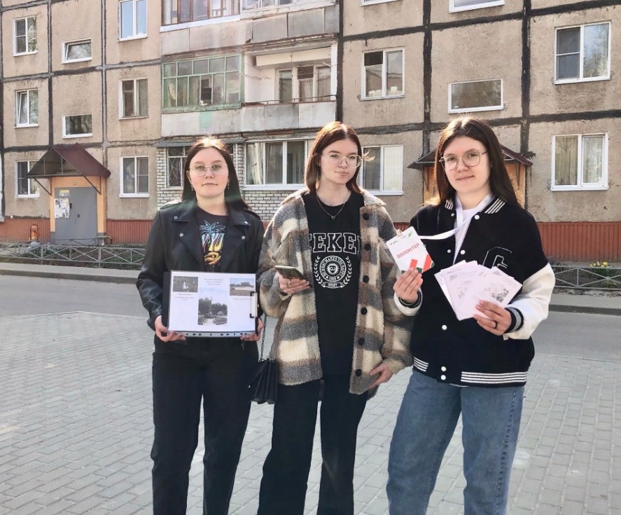 Сделаем город Тутаев комфортнее!