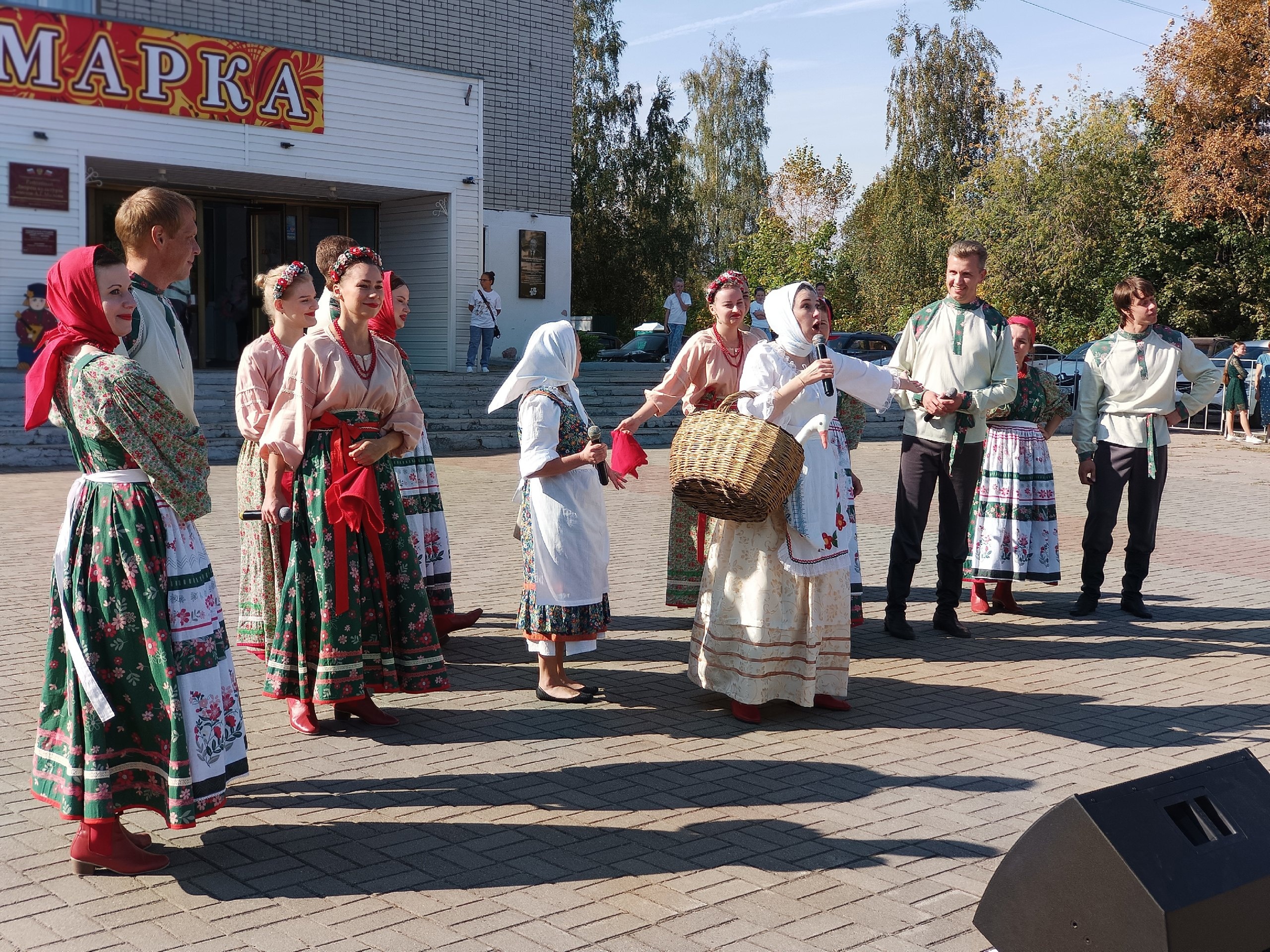 С широкой Борисоглебской ярмаркой!