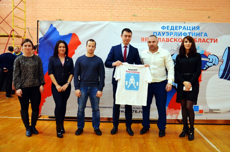 ПЕРВЫЙ "ЖИМ ТУТ"