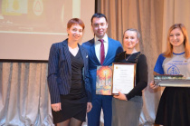 В Тутаеве прошел Первый гражданский форум