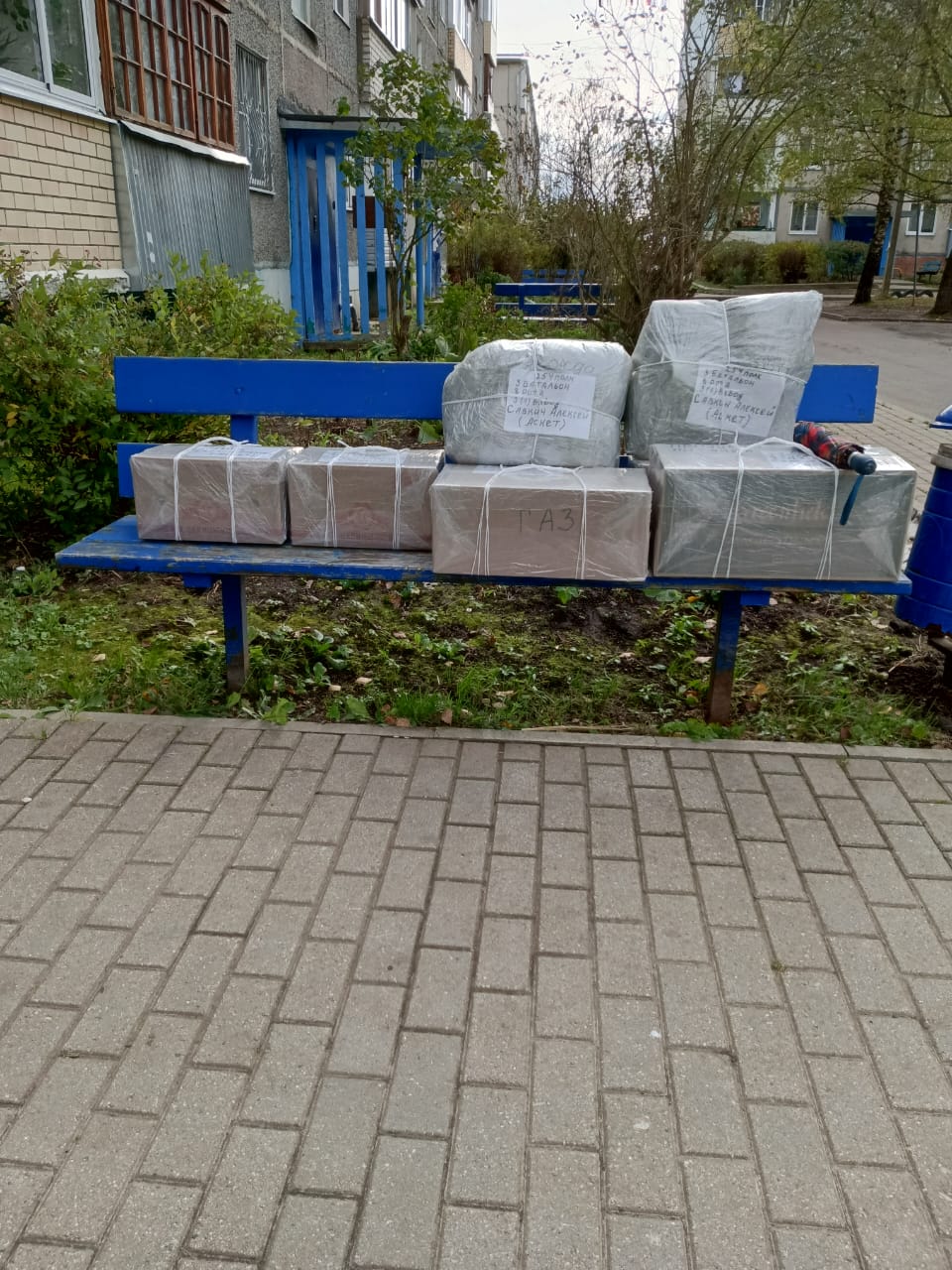 Сердце матери