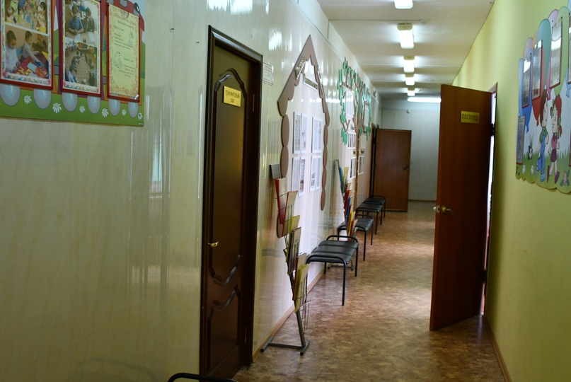 Центр психолого-медико-социального сопровождения, диагностики и консультирования детей и подростков «Стимул» города Тутаева участвует в региональной программе инициативного бюджетирования второй год подряд