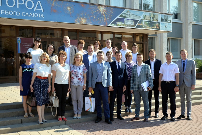 Делегация из Тутаевского района Ярославской области посетила Белгород, чтобы изучить механизм проектной деятельности и бережливого управления