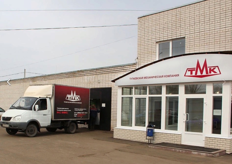 В рамках Недели предпринимательства знакомимся с тутаевскими предприятиями