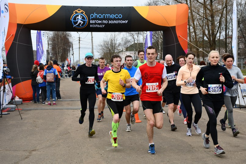 В первый день мая в Ярославской области стартовал один из самых масштабных в России легкоатлетических проектов «Бегом по Золотому кольцу»