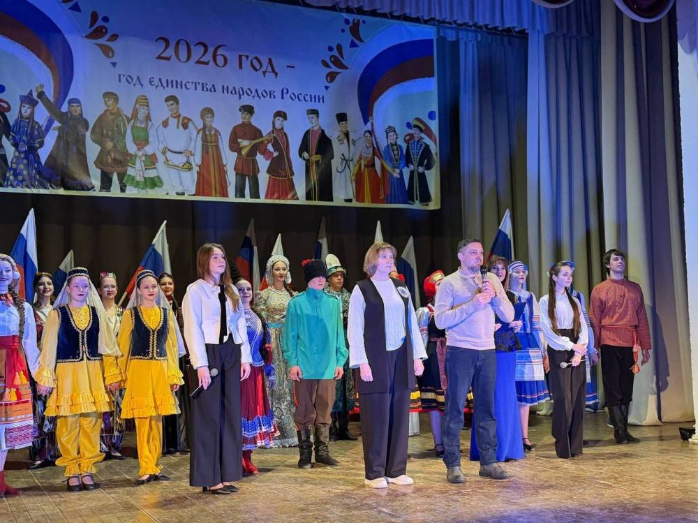 Год единства народов России в Тутаевском округе объявлен открытым!