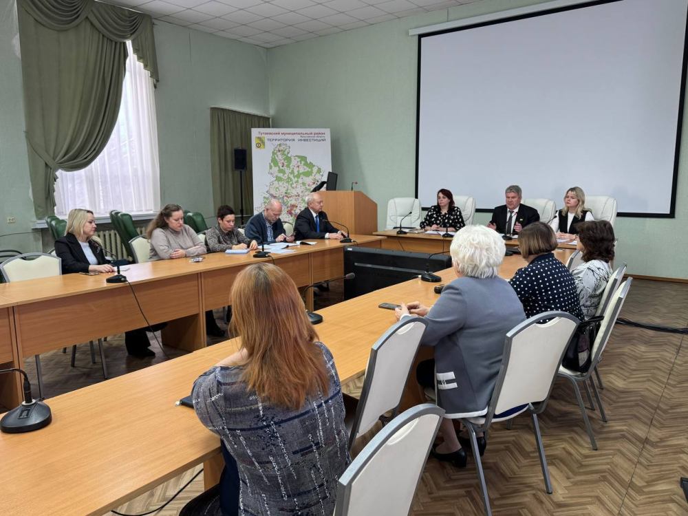 Объявление об итогах приема предложений от населения