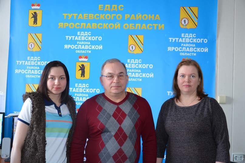 Совсем скоро исполняется 10 лет со дня образования Единой дежурно-диспетчерской службы Тутаевского района