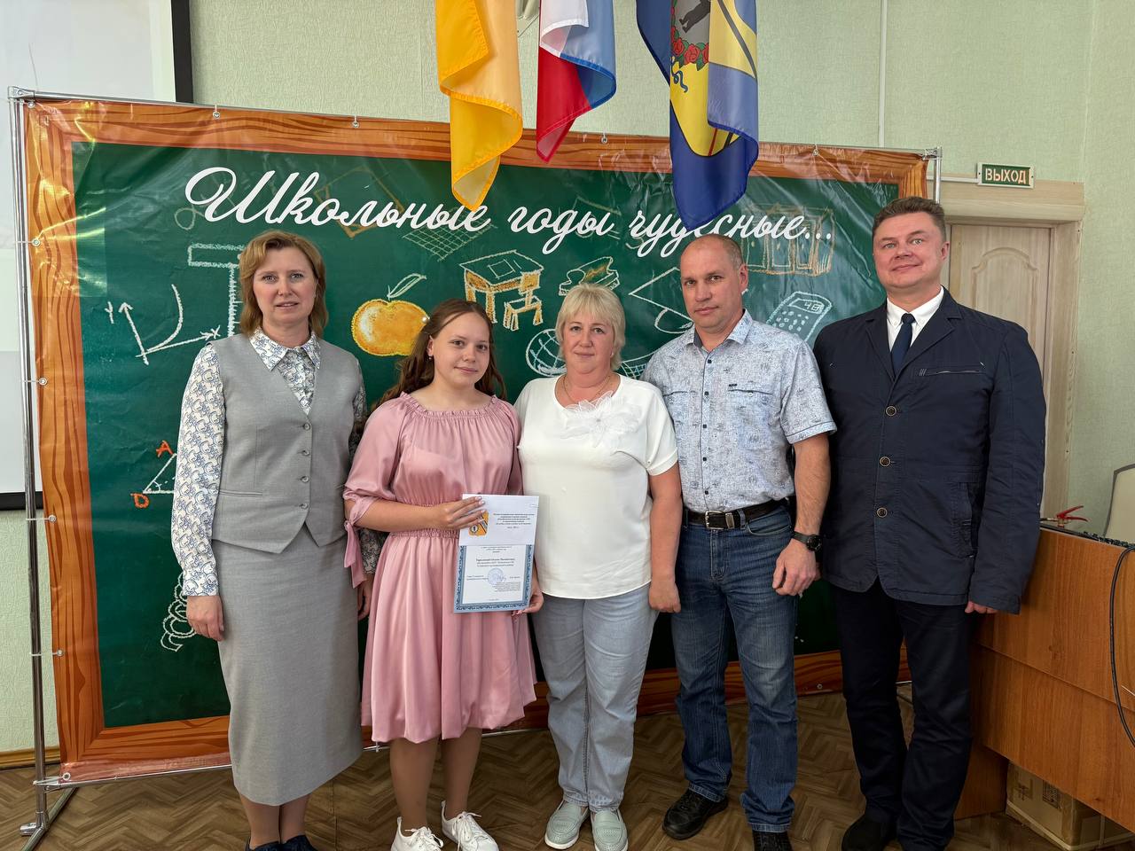 Торжественный прием выпускников-медалистов: новые горизонты и планы на будущее