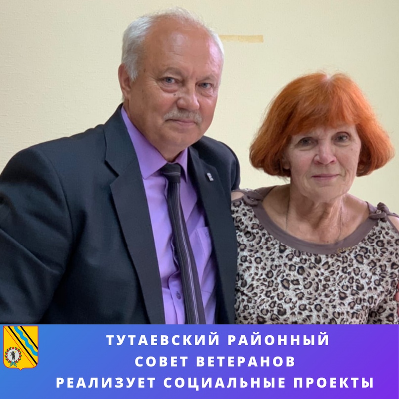 Азбука Интернета: бабушки и дедушки online