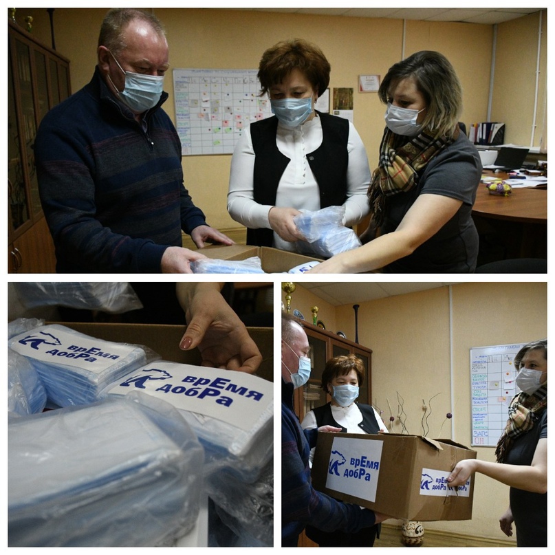 Продолжается региональная акция «Время добра» партии «Единая Россия»