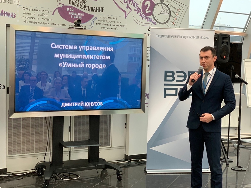 ОПЫТ ТУТАЕВА В СФЕРЕ ЦИФРОВИЗАЦИИ РАСПРОСТРАНЯТ НА МОНО ГОРОДА   Система умного управления городом, разработанная в Тутаеве Ярославской области, будет внедряться в моногородах России, сообщила во вторник пресс-служба Фонда развития моногородов