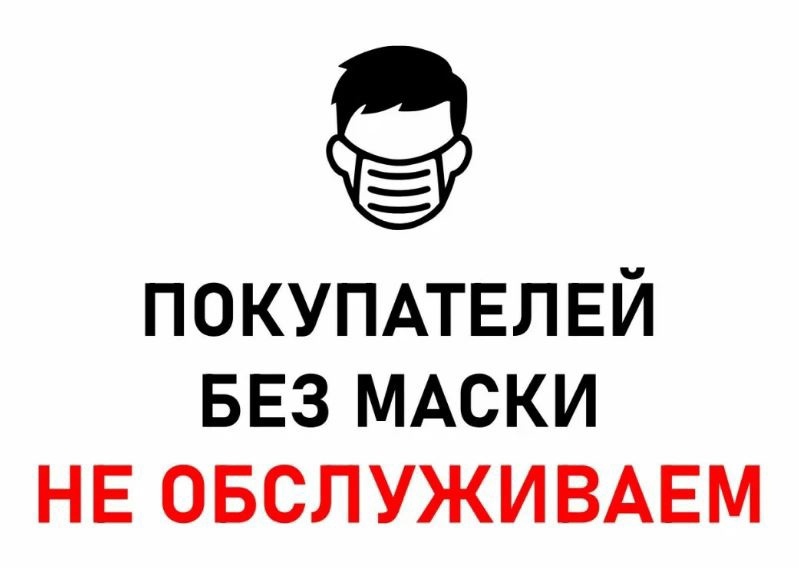 Уважаемые предприниматели!    Напоминаем, что согласно постановлению Правительства Ярославской области от 17