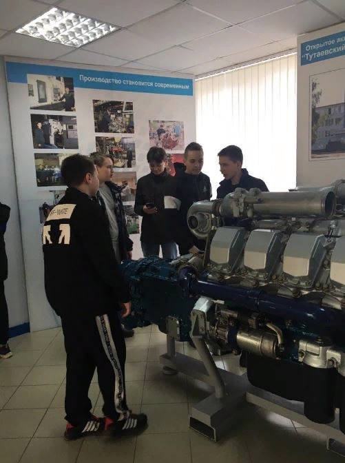 В рамках недели предпринимательства Тутаевский моторный завод посетили две группы учеников школы №3 г