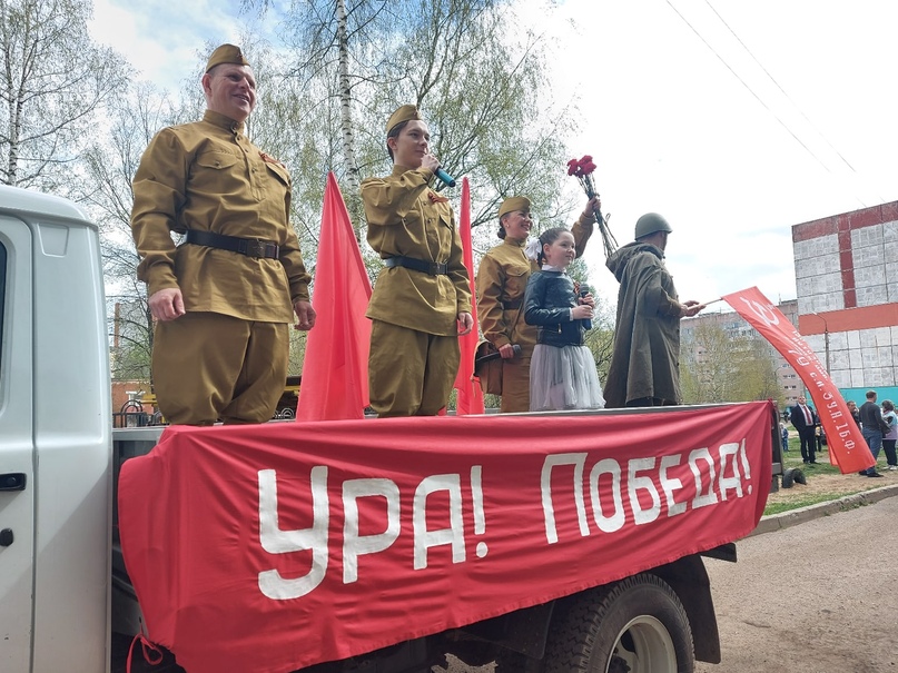 Парад Победы организовали во дворах в Тутаеве, Константиновском и Фоминском