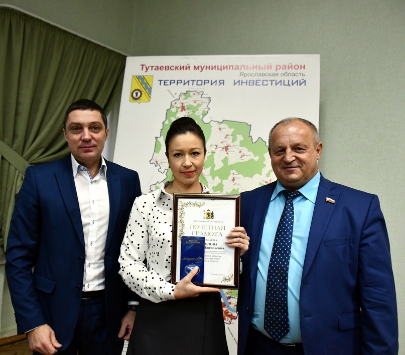 ГРАМОТЫ ОТ ОБЛДУМЫ