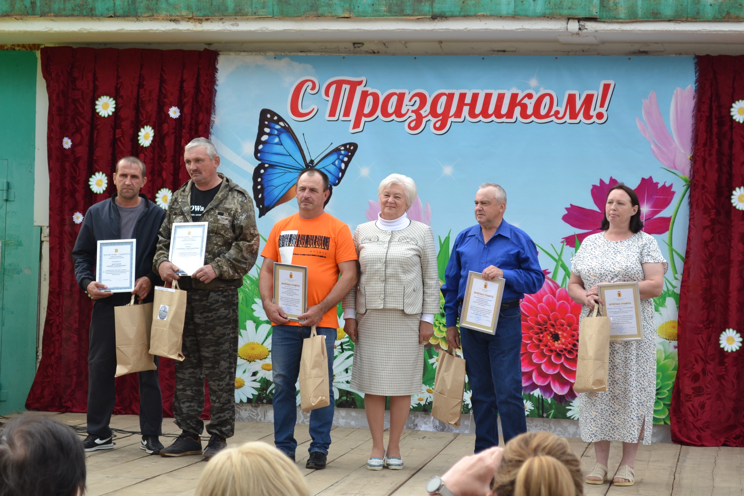 Двойной праздник в деревне Першино