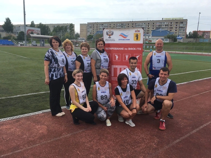 На сегодняшний день спортивная система ГТО становится все более распространенной среди взрослых граждан, которые хотят всем доказать свой высокий уровень развития физической культуры