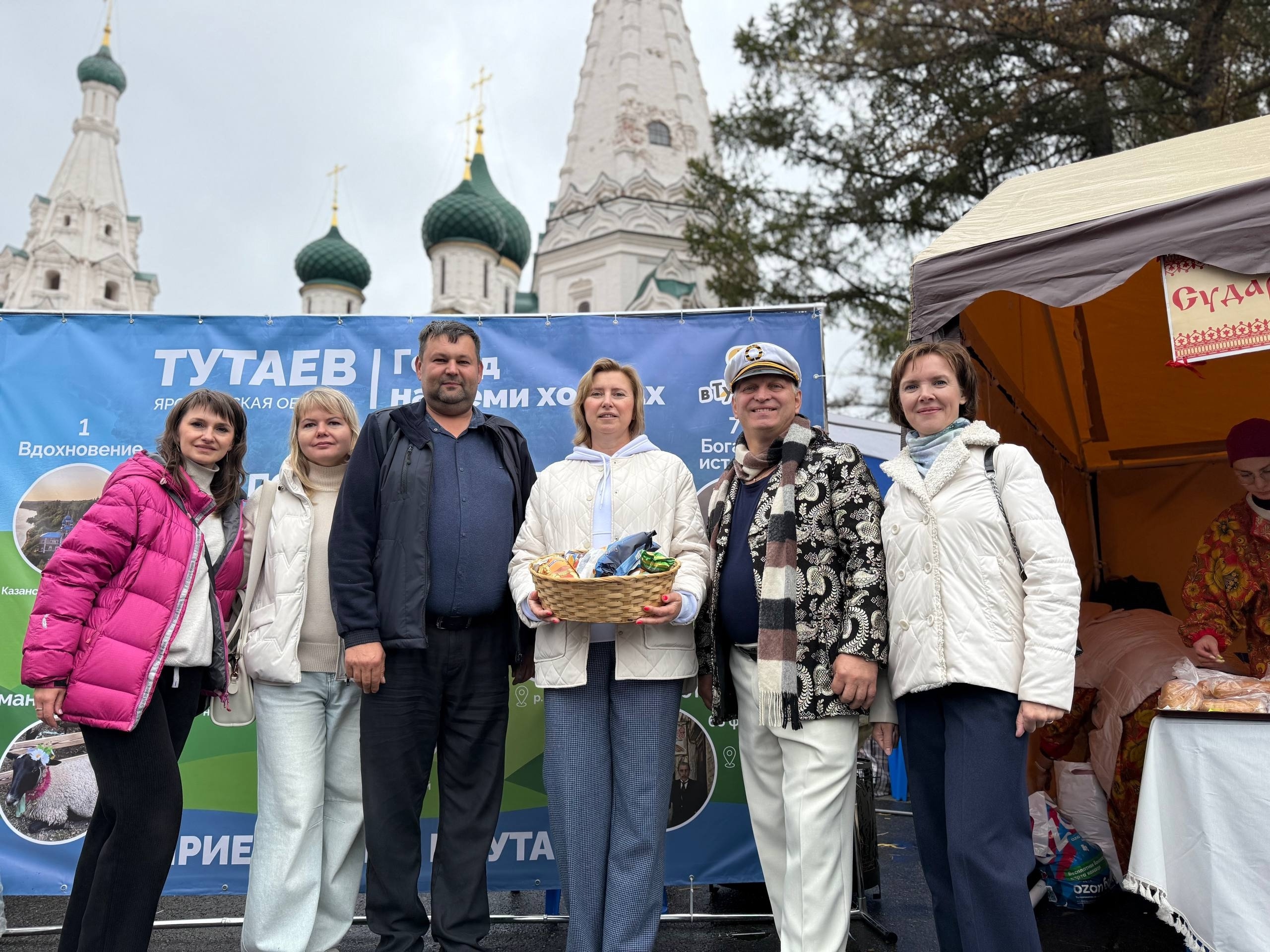 «ЯрАгро – 2025»: Тутаевский округ отмечен в ходе ярмарки сельского хозяйства