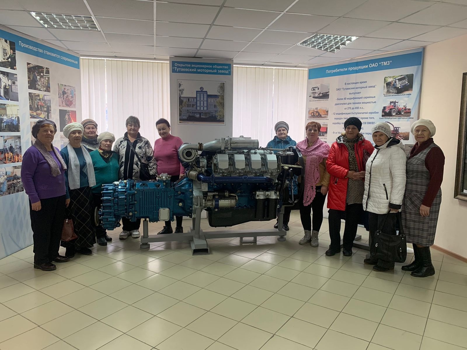 Не стареют душой ветераны Тутаевского моторного завода