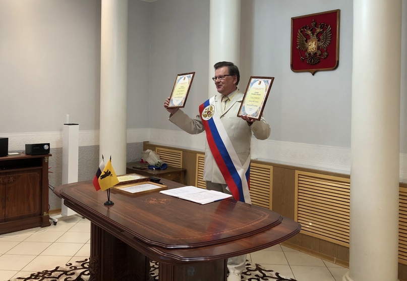 В Тутаевском отделе ЗАГС администрации района состоялась торжественная регистрация новорожденных
