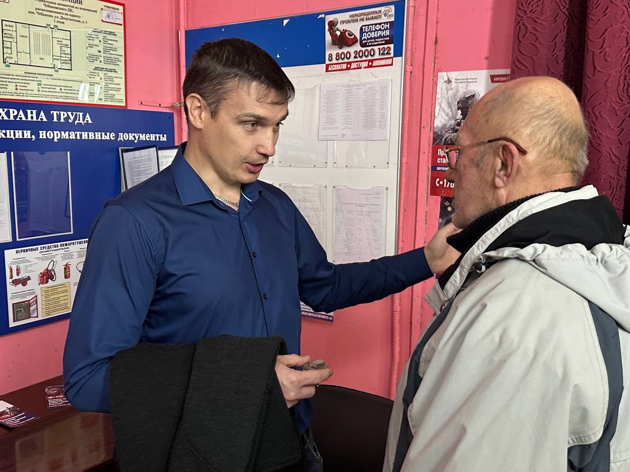 В Чебаковском сельском поселении состоялся «Открытый микрофон»