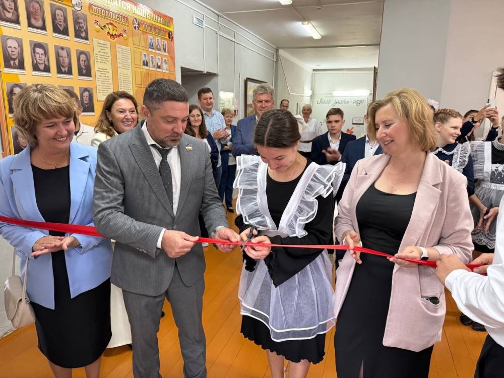 В Левобережной школе открыт Центр детских инициатив