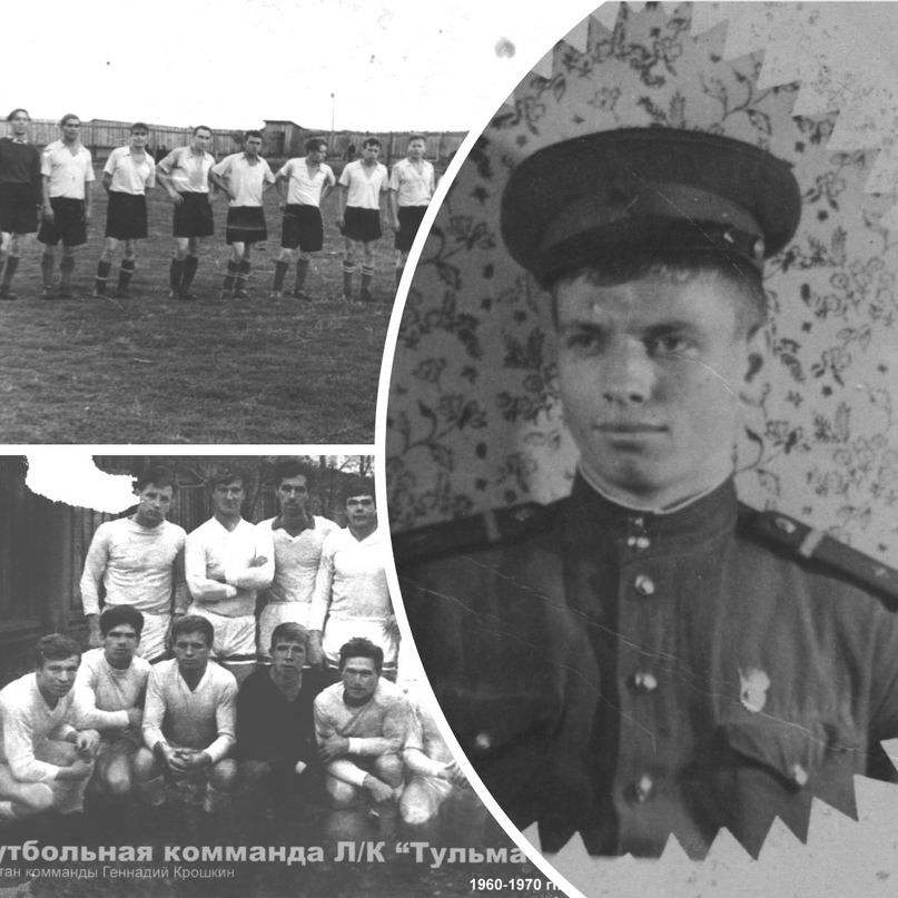 Памятный знак на месте бывшего стадиона льнокомбината «Тульма» предлагает установить ветеран спорта из Тутаева Петр Николаевич Графцев