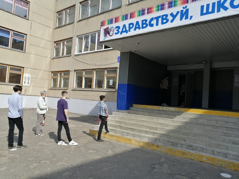 В Тутаевском районе начался основной период сдачи ЕГЭ