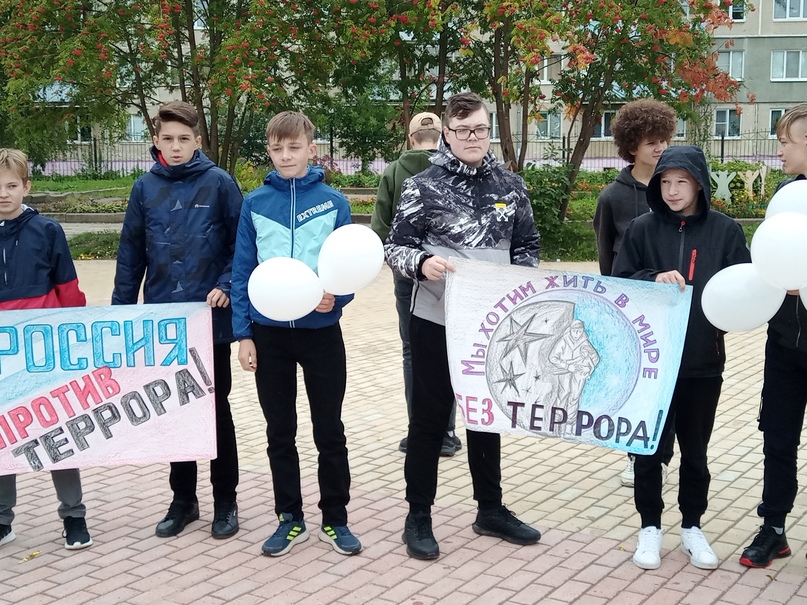 3 сентября – День солидарности в борьбе с терроризмом