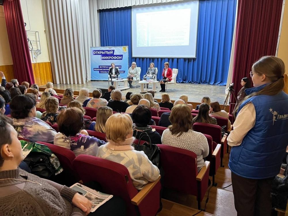 Образование успешно участвует в национальных, федеральных и региональных проектах