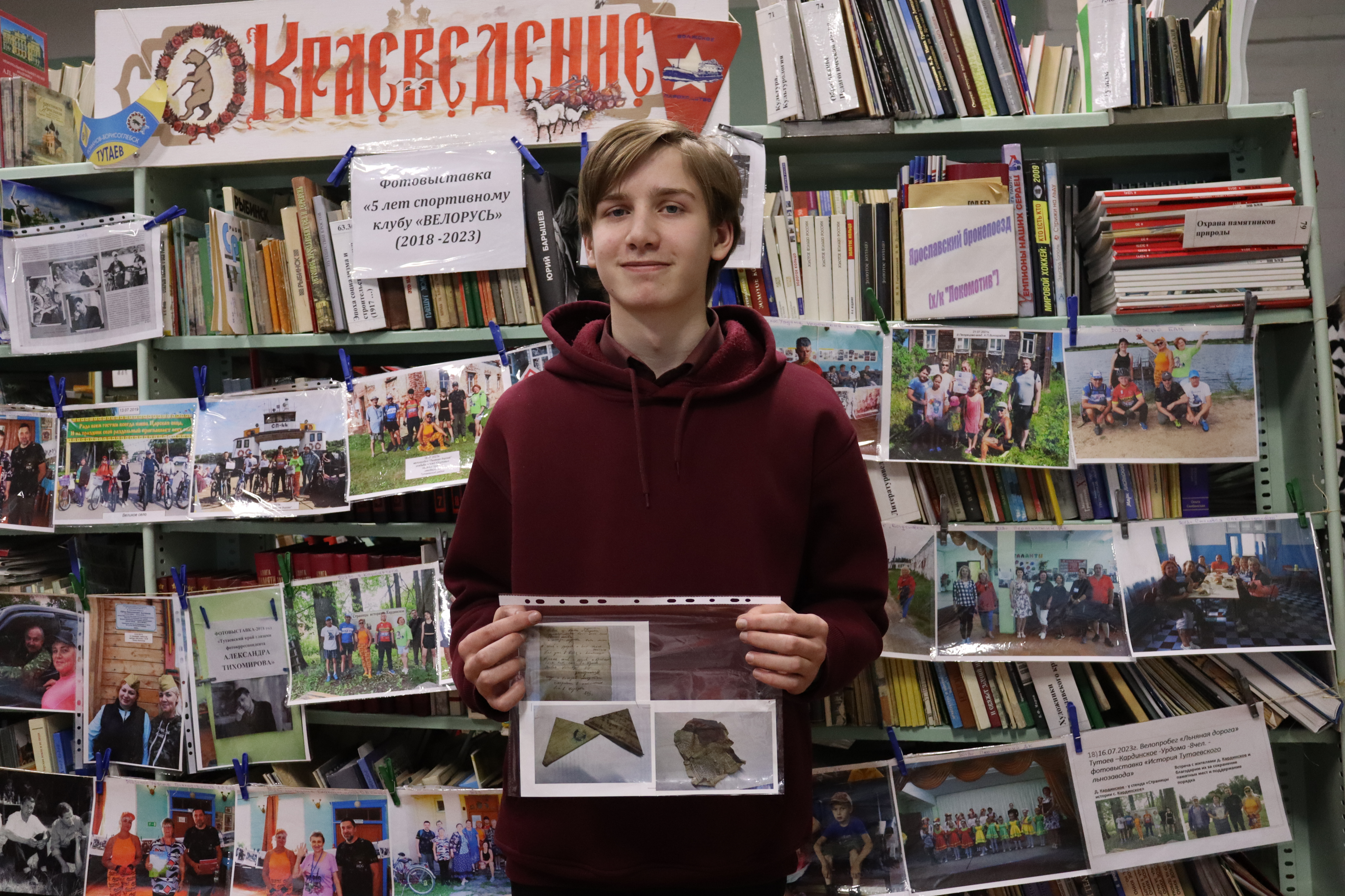 «ВелоРусь»: 5 лет интересных маршрутов