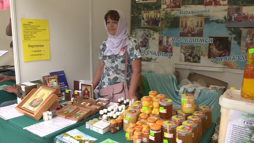 С 28 августа по 2 сентября в Тутаев прибудет передвижная выставка-ярмарка "Мир и Клир"