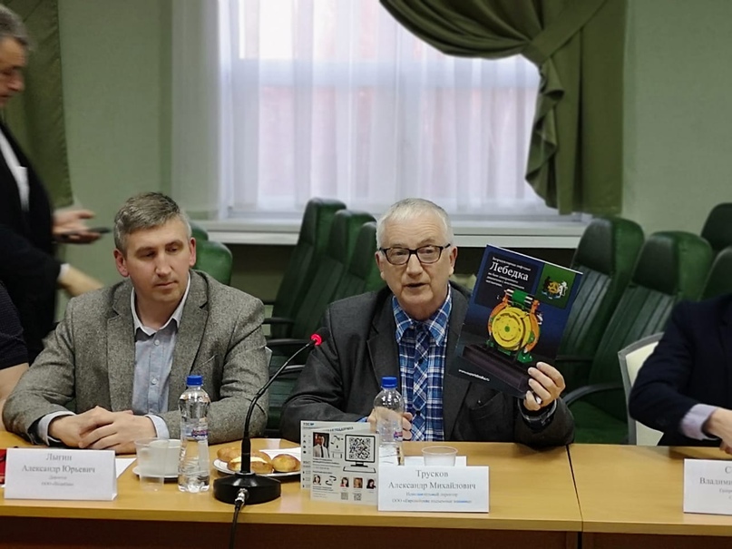 В понедельник, 15 апреля, Тутаев посетили представители чешских компаний и мэрии города Брно