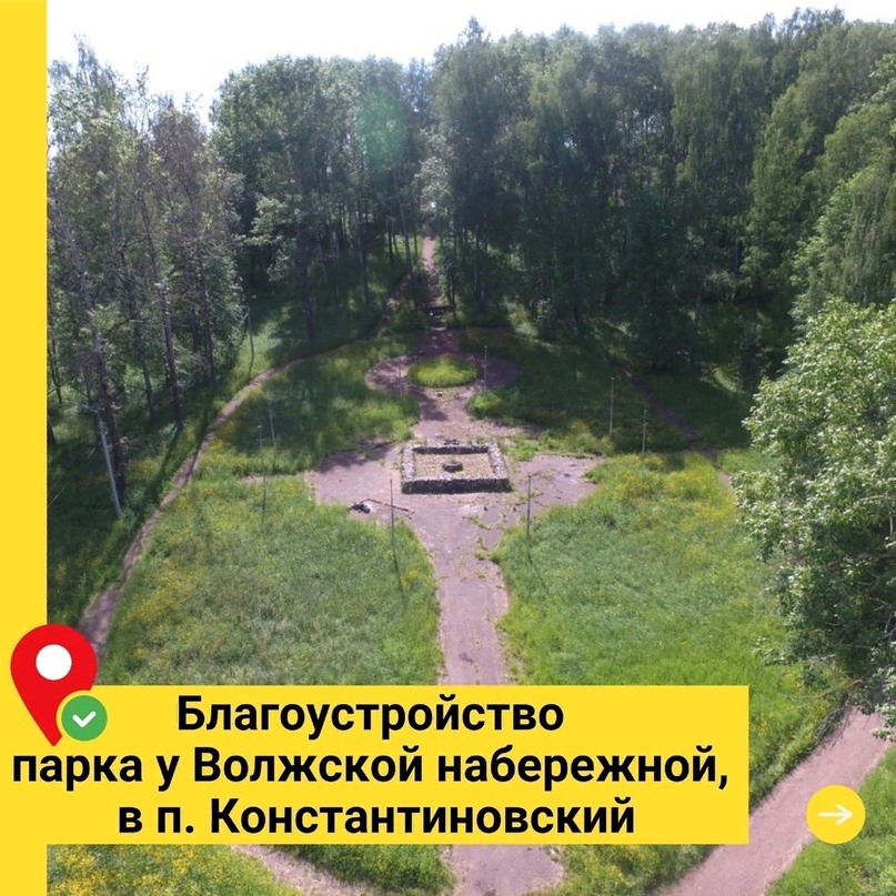 ГОЛОСОВАНИЕ ПРОДОЛЖАЕТСЯ