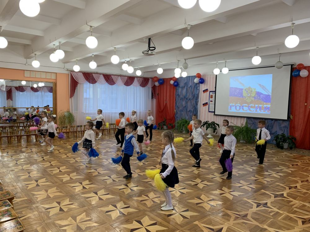 День народного единства для самых маленьких