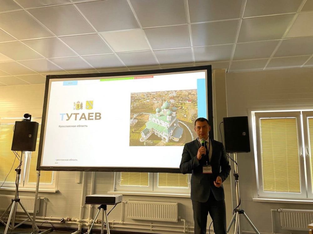 В Тутаеве встретили делегатов первой конференции Клуба «Первых лиц»