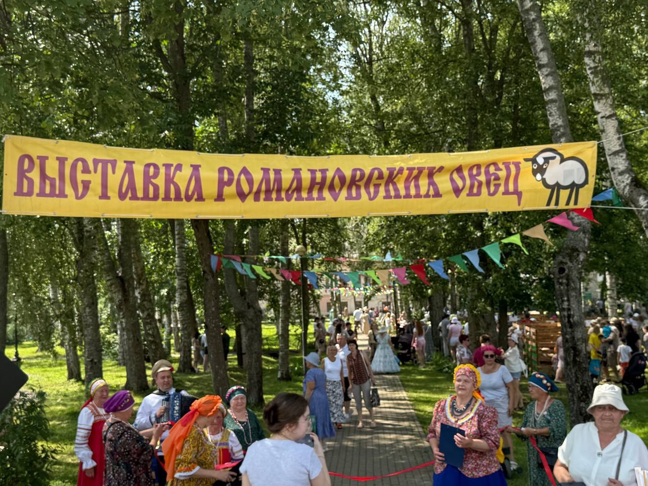 Фестиваль «Романовская овца — Золотое руно России» прошел активно и красочно!