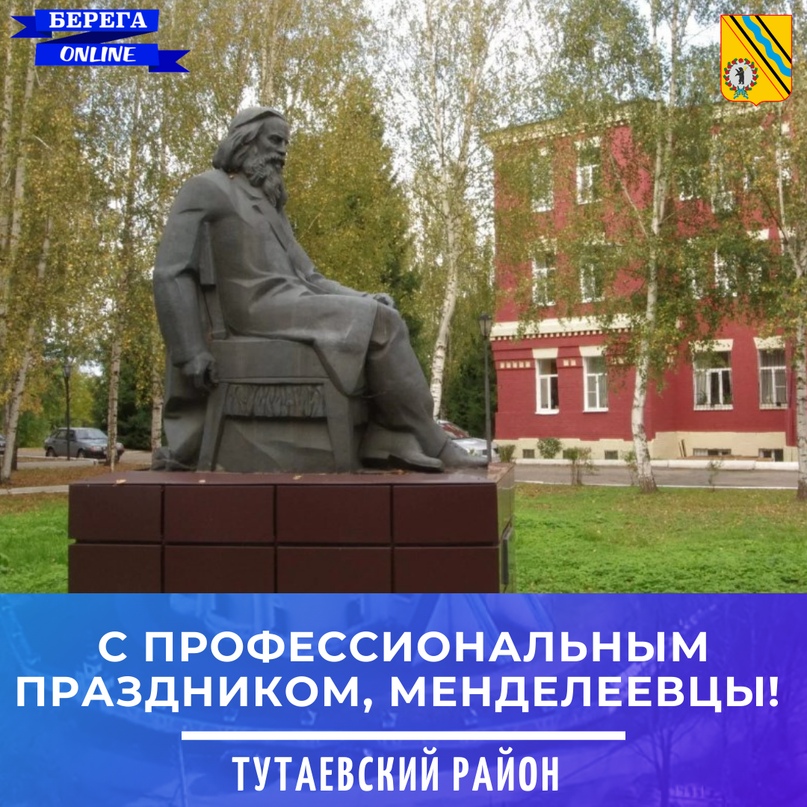 Сегодня - День работников нефтяной и газовой промышленности, который по традиции отмечается в первое воскресенье сентября
