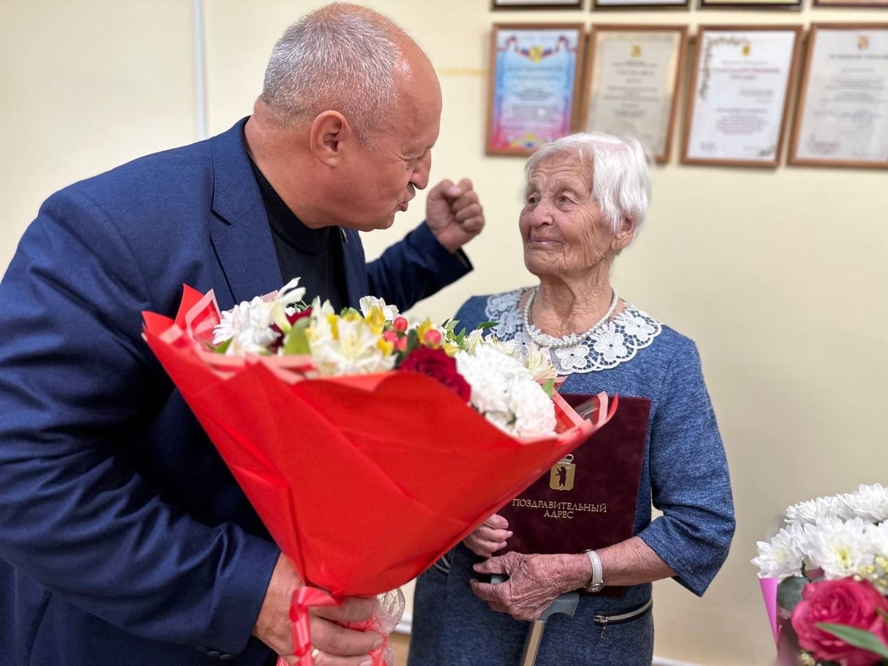С юбилеем, Александра Николаевна! Со 105-летием!