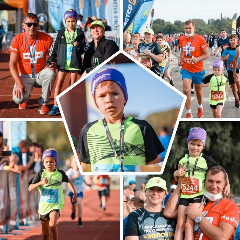 Семья из Тутаева участвует и побеждает в серии полумарафонов «Бегом по Золотому кольцу»